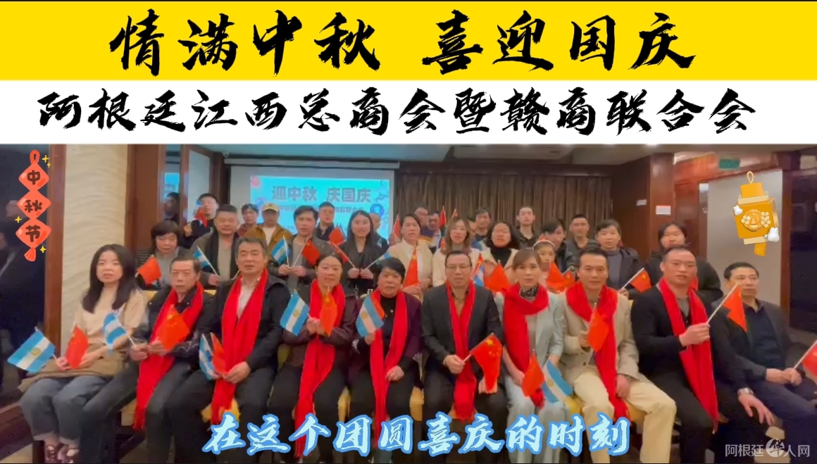 图片_20230925194545