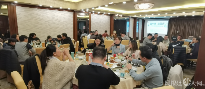 图片_20230925194943