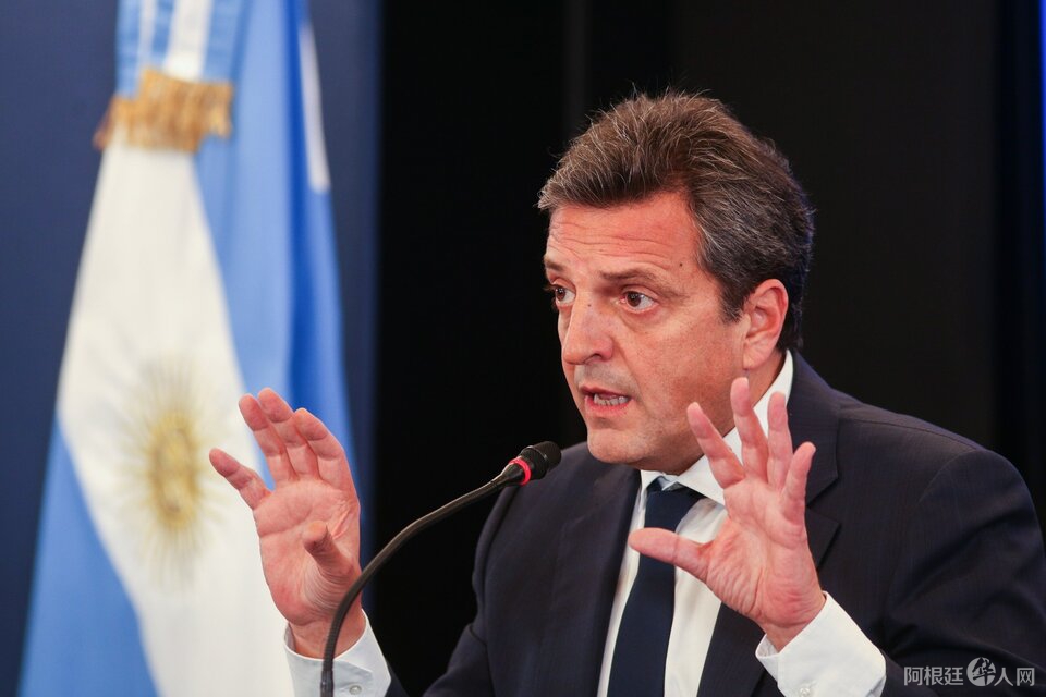 774108-13a-telam 774108-13a-telam