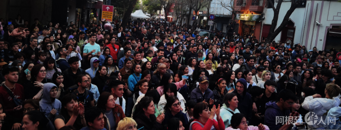 图片_20231003122520