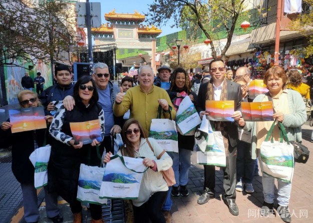 图片_20231003122645