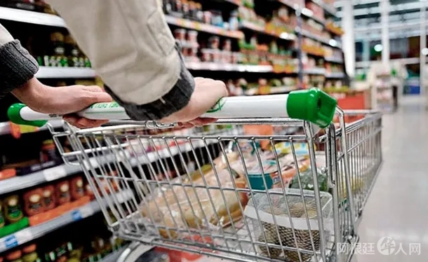 inflacion-telamjpg inflacion-telamjpg