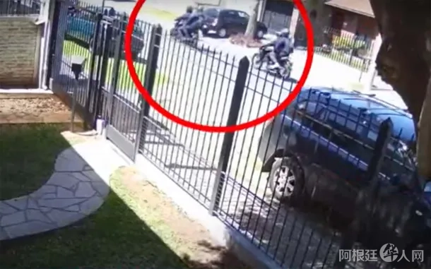 captura-salidera-ituzaingojpg captura-salidera-ituzaingojpg