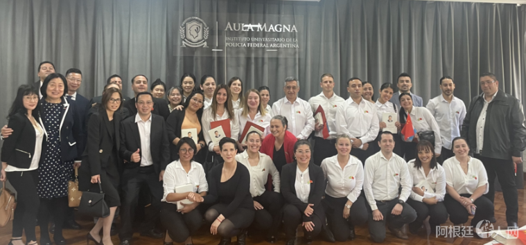 图片_20231009182157