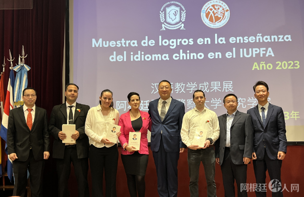 图片_20231009212200