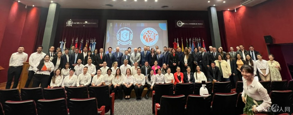 图片_20231009200855