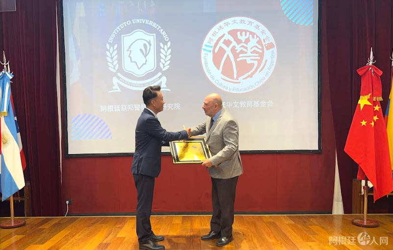 图片_20231009220738