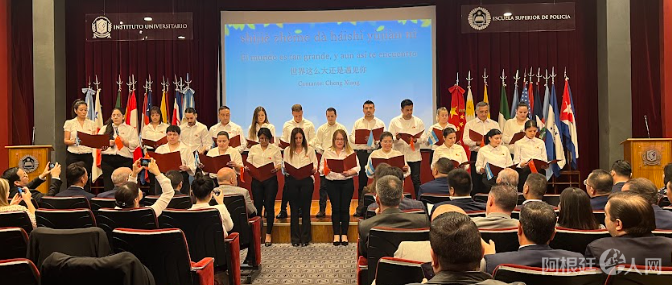 图片_20231009220435