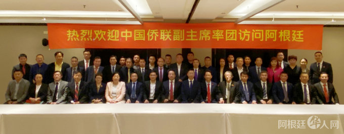 图片_20231011113407