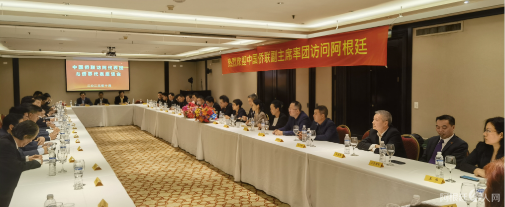 图片_20231011153900