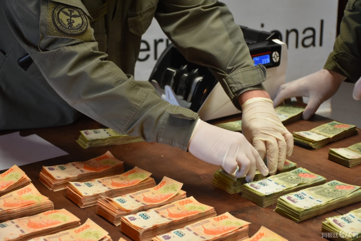 img_81406_gendarmeriadinero img_81406_gendarmeriadinero