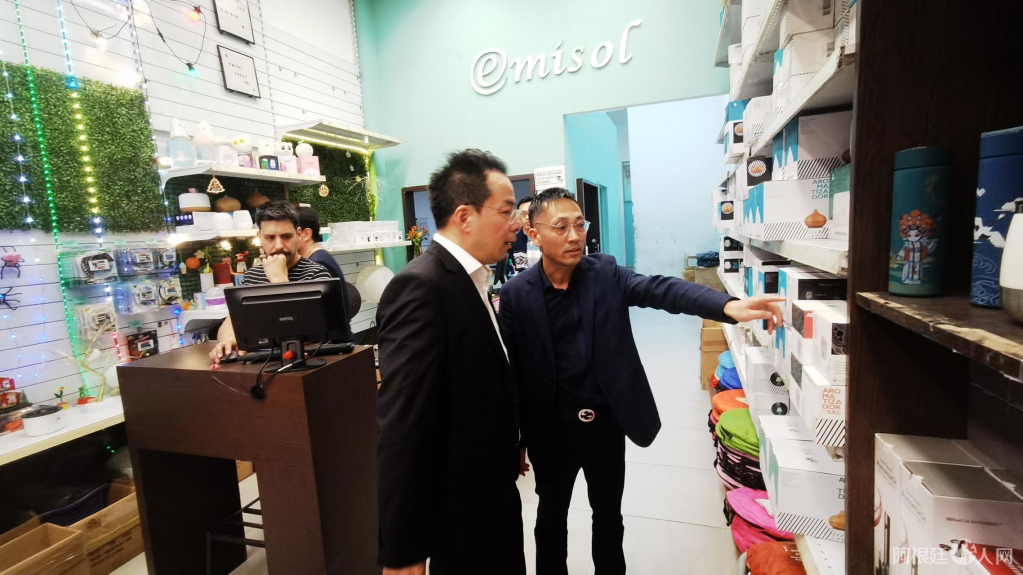 图片_20231013232641