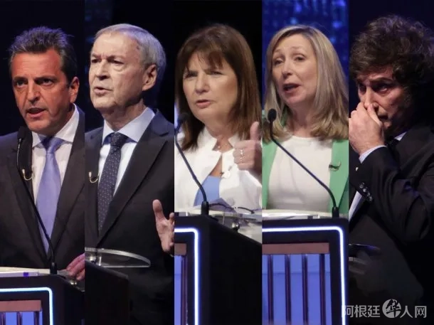 candidatos candidatos