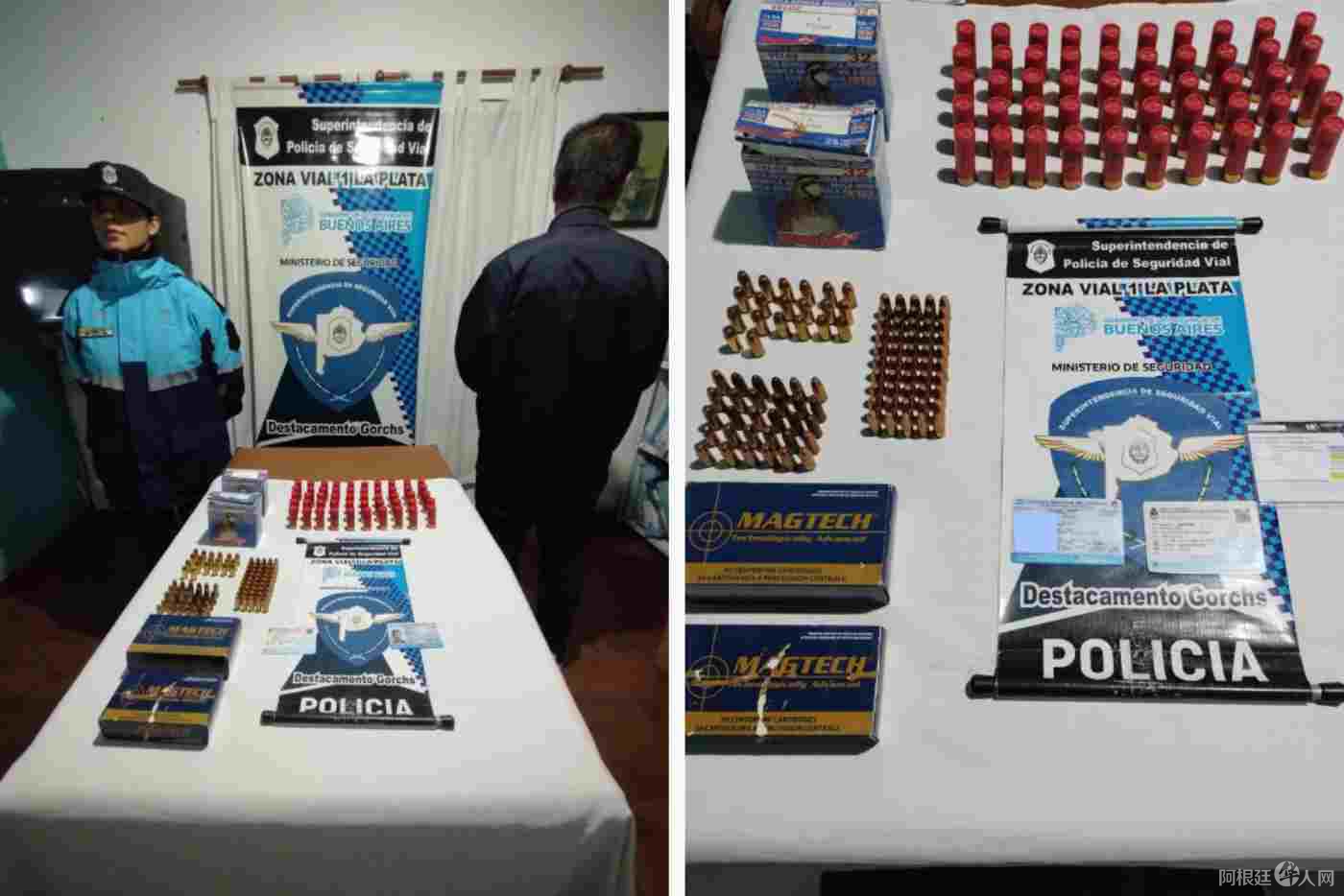 GorchPolicia GorchPolicia