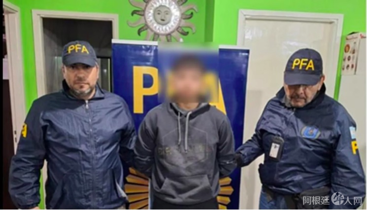 截屏2023-10-20 03 截屏2023-10-20 03