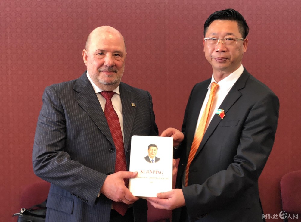 微信图片_20220916011128