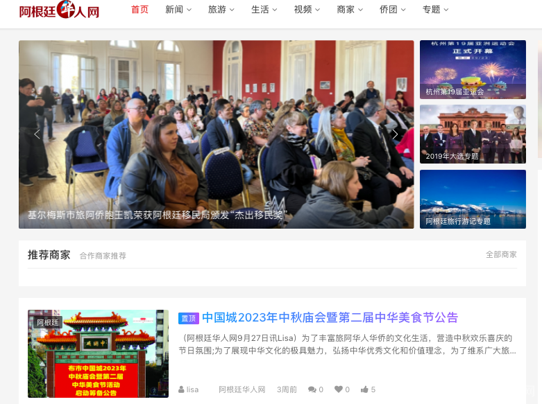 截屏2023-10-21 20 截屏2023-10-21 20