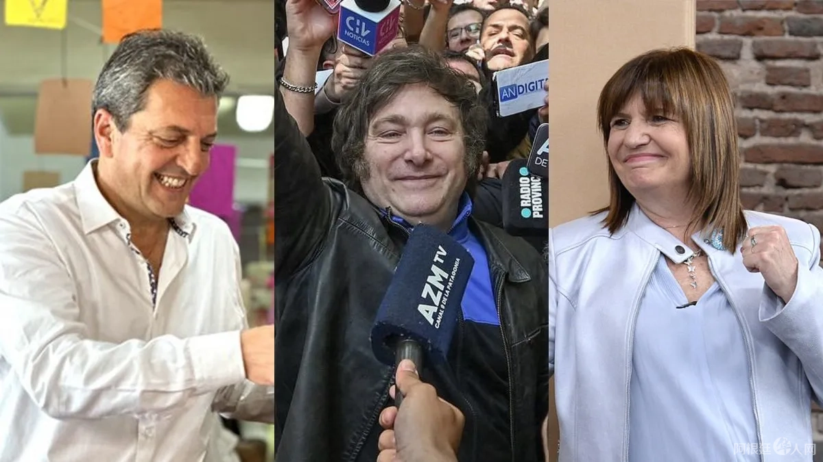 massa-milei-bullrich massa-milei-bullrich