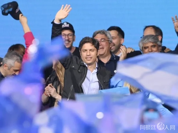 axel-kicillof-ganador axel-kicillof-ganador