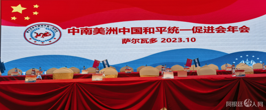 图片_20231027012822