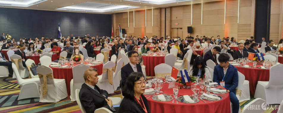 图片_20231027012407