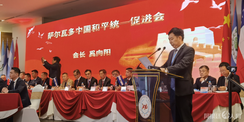 图片_20231027012713