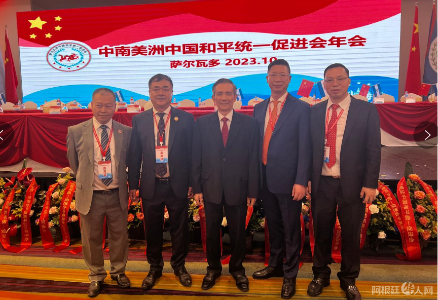 图片_20231027012741