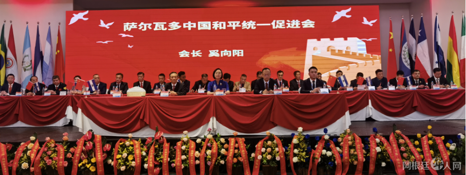 图片_20231027013627