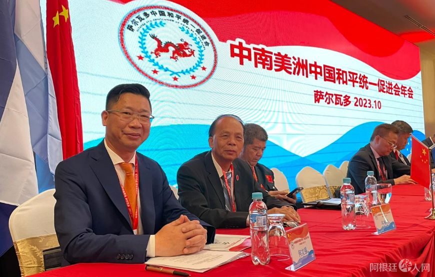 图片_20231027012206