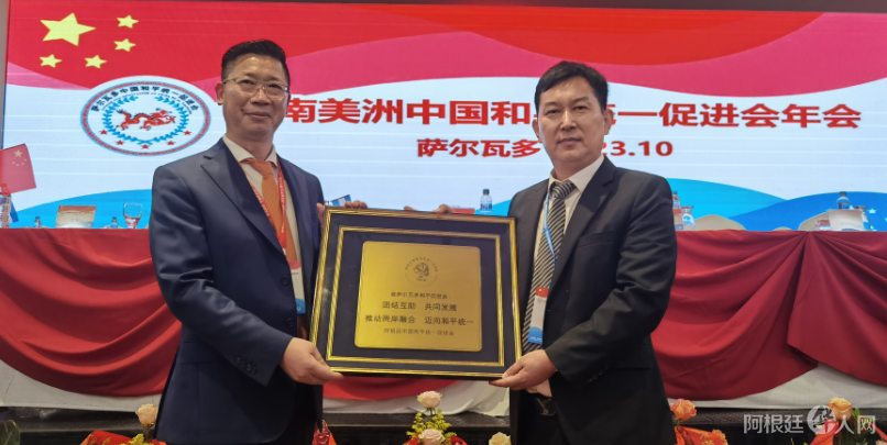 图片_20231027012113