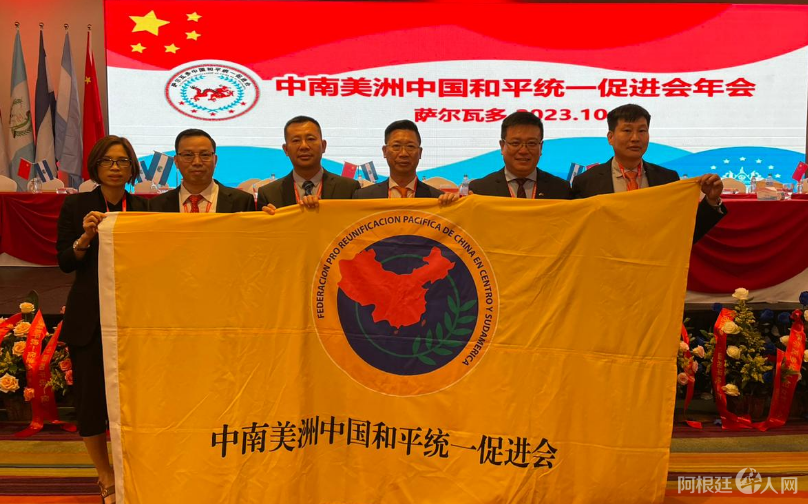 图片_20231027012016