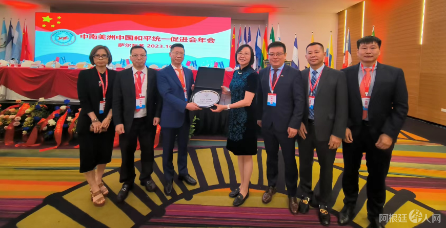 图片_20231027011858