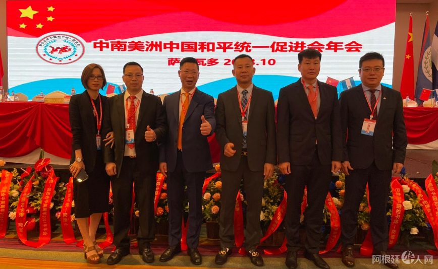 图片_20231027012232