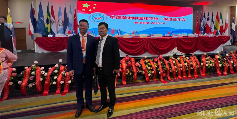 图片_20231028030529