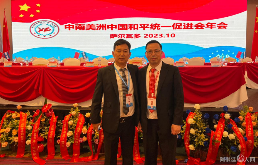 图片_20231028030354