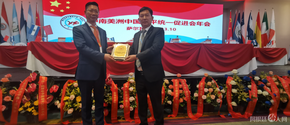 图片_20231028030456