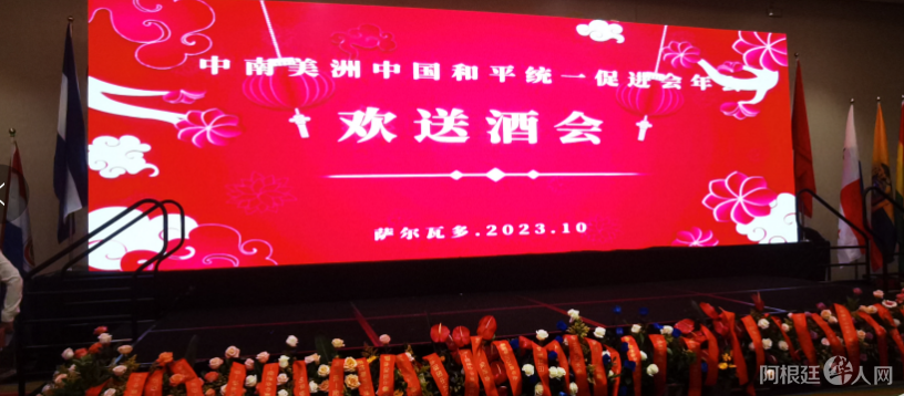 图片_20231028033844 图片_20231028033844