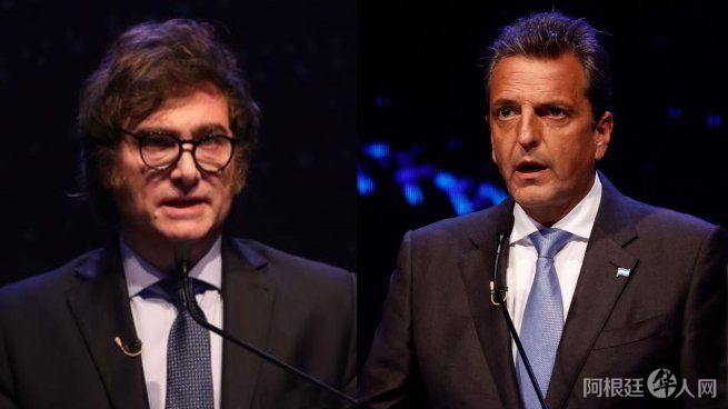 massa-milei-debatejpg