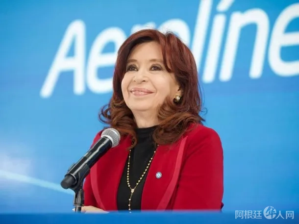 cristina-kirchner cristina-kirchner