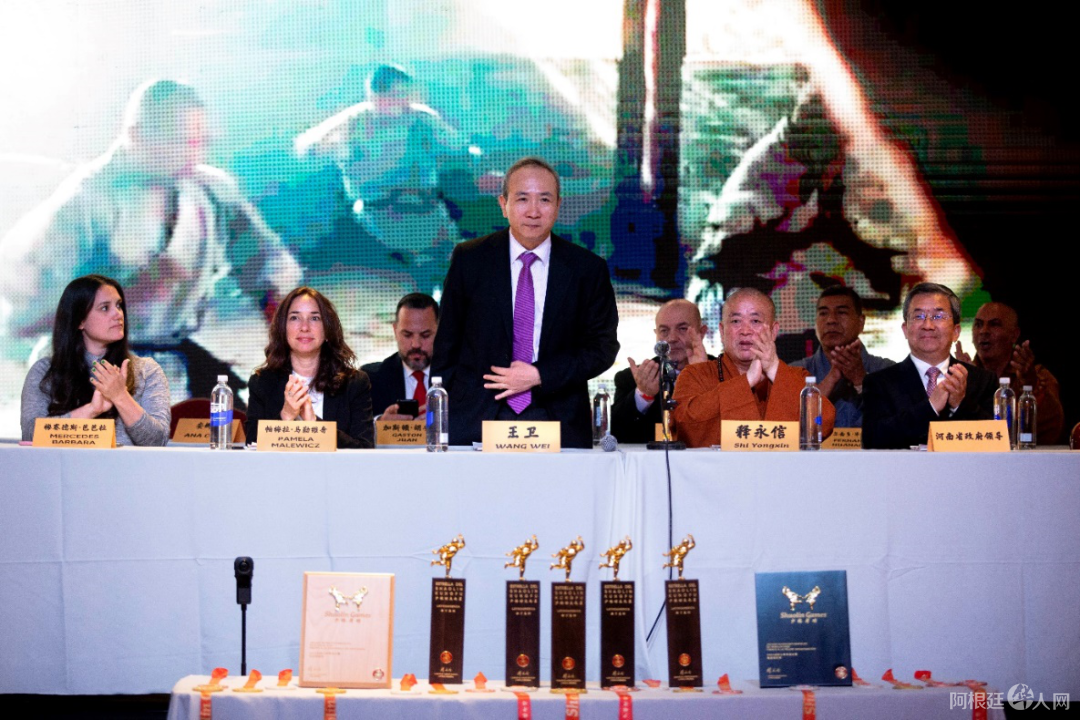 图片_20231030180309