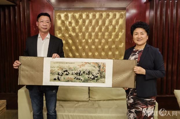 图片_20231030222858 图片_20231030222858