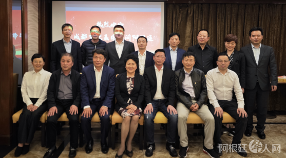 图片_20231030230923 图片_20231030230923