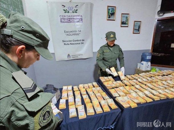 salta-millones-camioneta