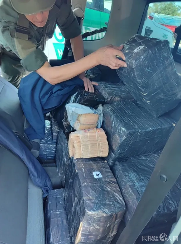 salta-millones-camioneta