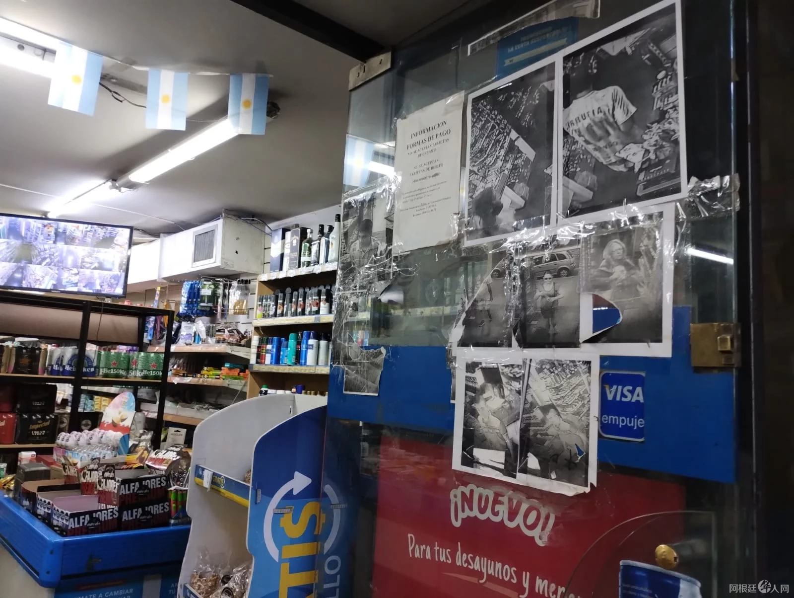 654ab6fdace20 654ab6fdace20