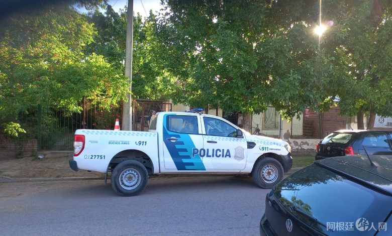 IMG-20231114-WA0014-780x470