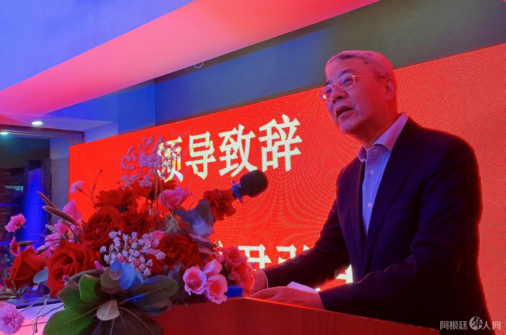 图片_20231116180932