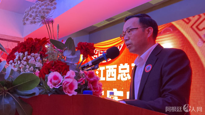 图片_20231116191252