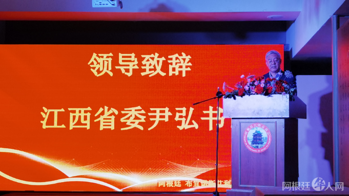 图片_20231116191546