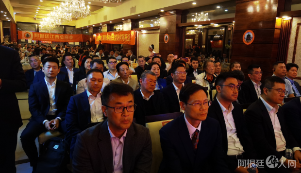 图片_20231116192724